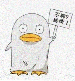 捐款小品完整版 导演 头像