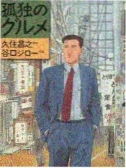 捐款小品完整版两个结尾比对资讯图